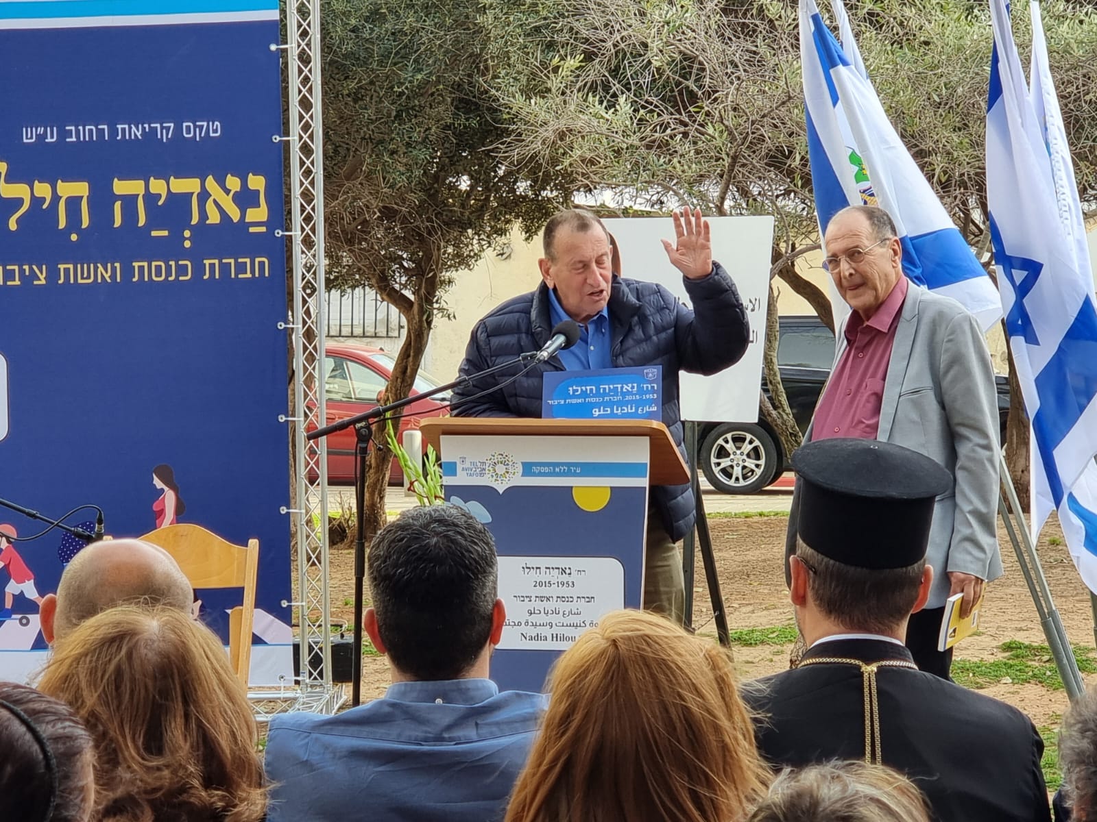 WhatsApp Image 2022-03-31 at 6.12.46 PM (1).jpeg